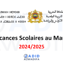 Calendrier-des-Vacances-Scolaires-2024-2025