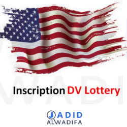 Inscription DV Lottery